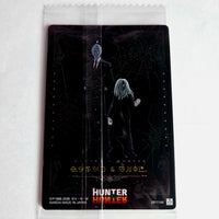 Hunter X Hunter - Carte Itajaga Part 04 - 17 N