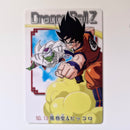Dragon Ball - Carte Gumica Part 1 - 013 état bon