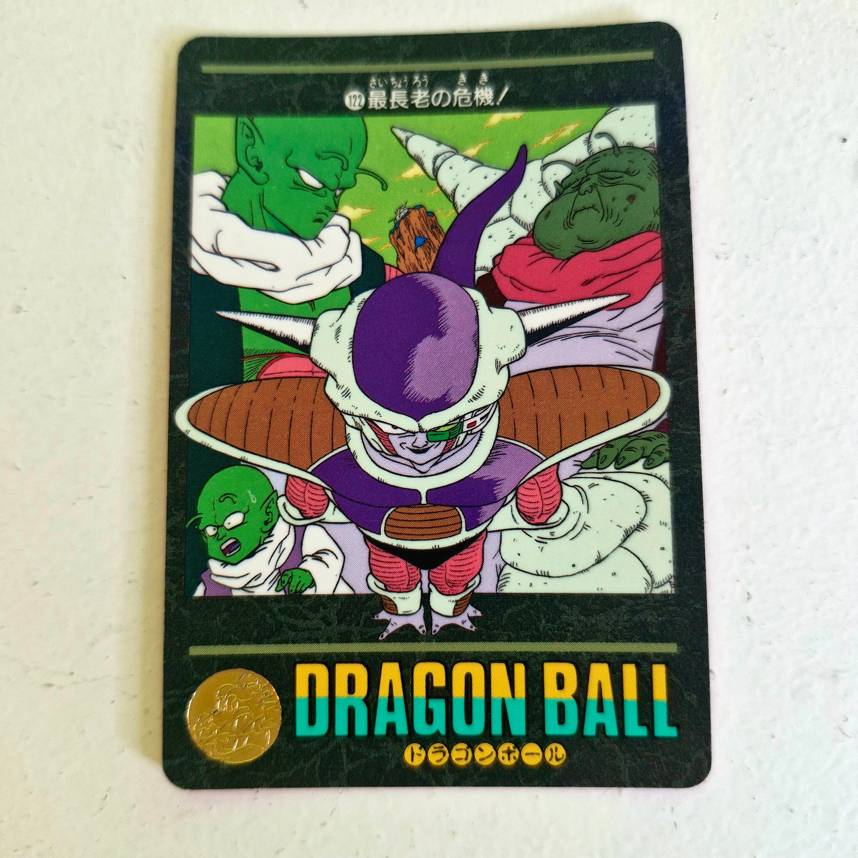 Dragon Ball Carte Visual Adventure Part 03 - 122