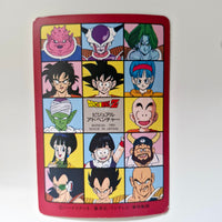 Dragon Ball Carte Visual Adventure Part 01 - 31 état bon