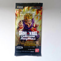 Dragon Ball - Booster cartes Dragon Ball Super Card Game Fusion World - Part FB08
