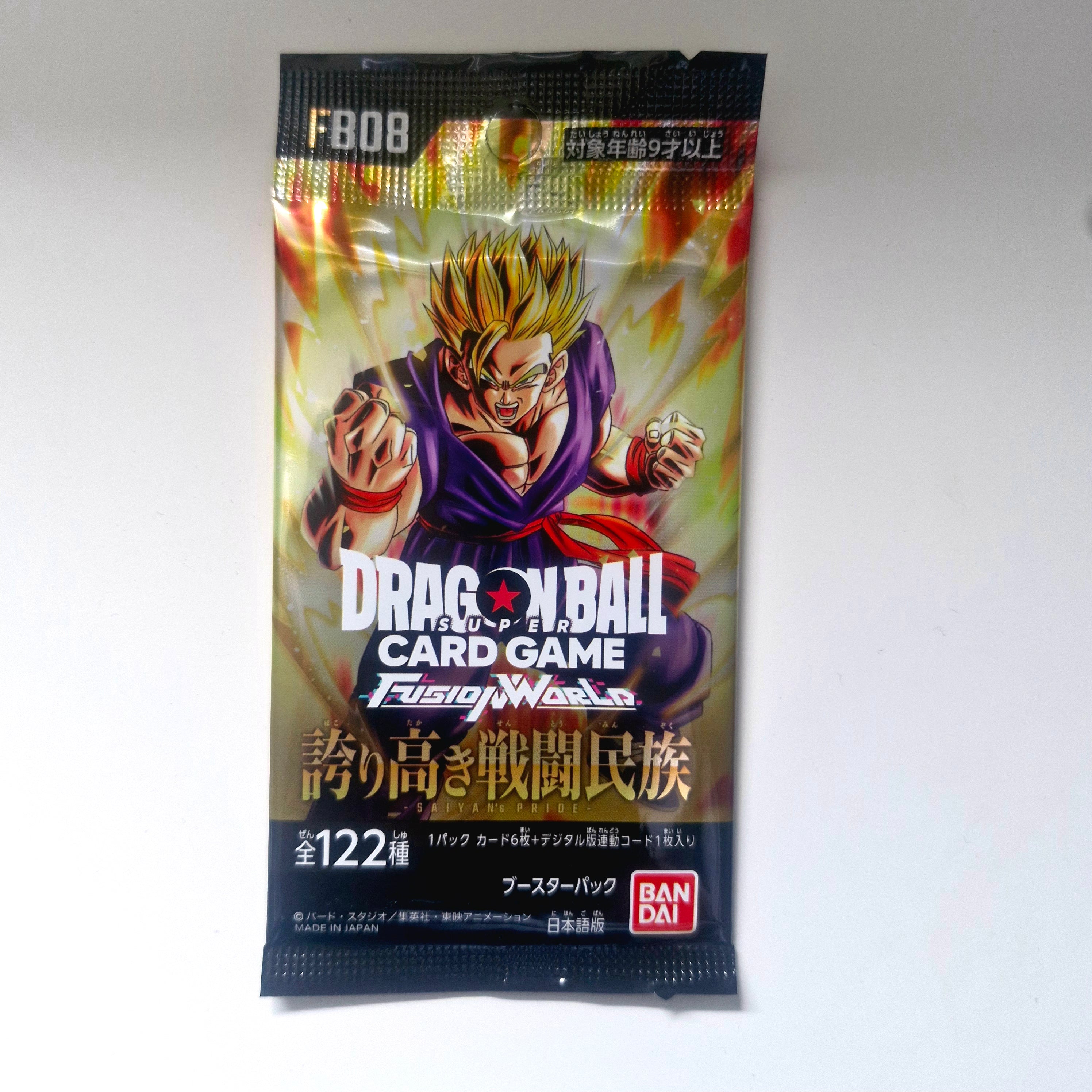 Dragon Ball - Booster cartes Dragon Ball Super Card Game Fusion World - Part FB08