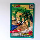 Dragon Ball - Carte Super Battle Part 11 - 479 état bon