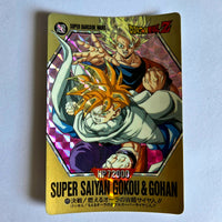 Dragon Ball - Carte Superbarcode Wars Part 02 - 043