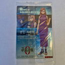 Jujutsu Kaisen Carte Wafers Part 0 - 14 C