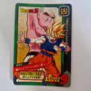 Dragon Ball - Carte Tokubetsudan - 27
