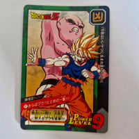 Dragon Ball - Carte Tokubetsudan - 27