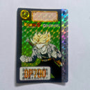 Dragon Ball Carte Carddass Part 10 - 380 état bon