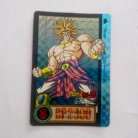 Dragon Ball Carte Carddass Part 18 - 048 état bon