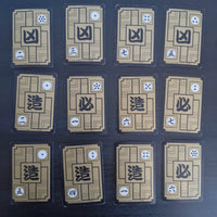 Dragon Ball Carte Carddass Part 10 - Reg Set