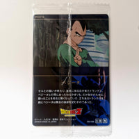 Dragon Ball - Carte Itajaga Part 08 - 08 N
