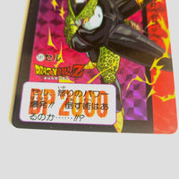 Dragon Ball Carte Carddass Part 15 - 591