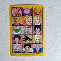 Dragon Ball Carte Visual Adventure Part 06 (95) - 233