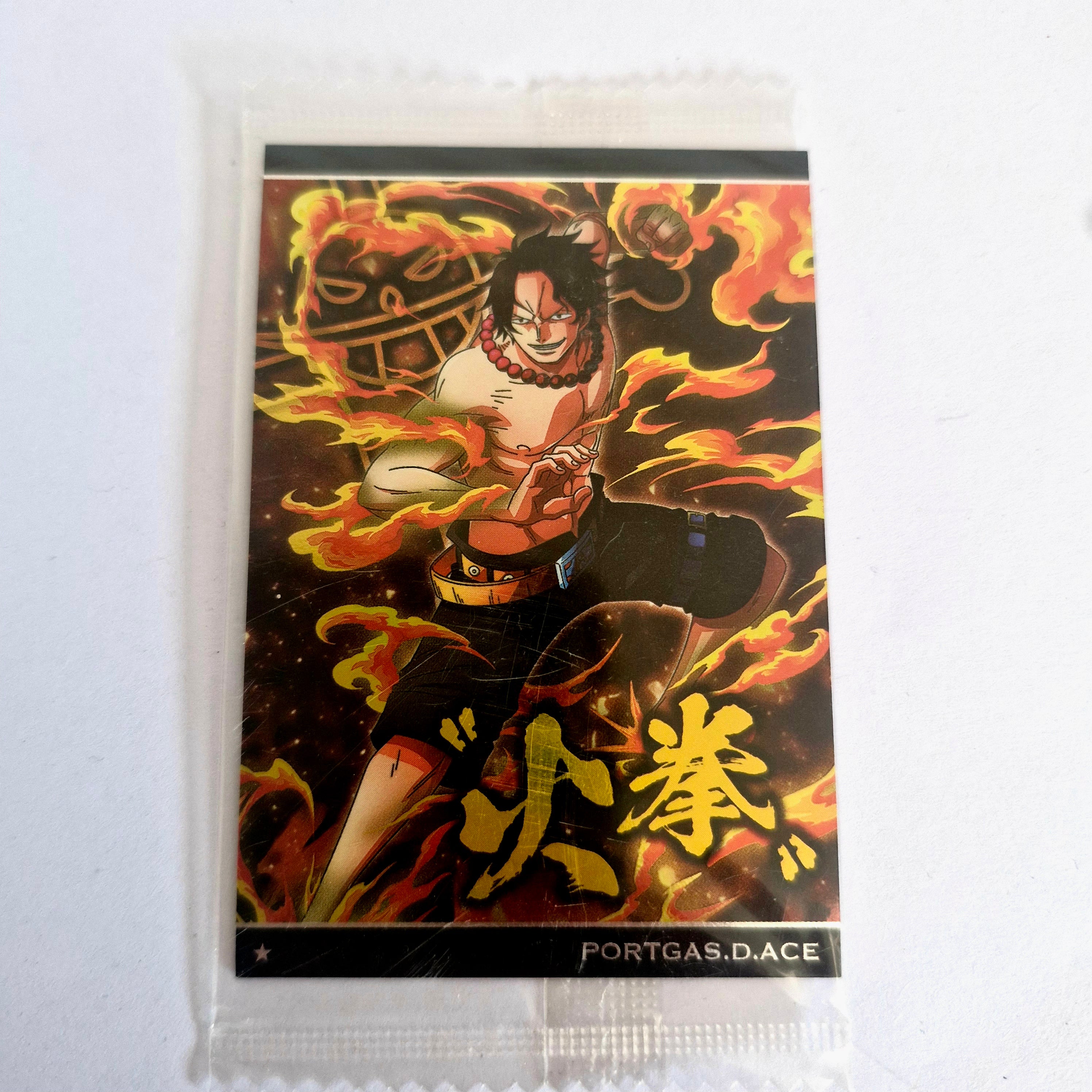 One Piece - Carte Wafers Part 09 - 09 N