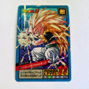 Dragon Ball - Carte Super Battle Part 13 - 540