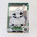 Dragon Ball - Cartes Dragon Ball Super Divers APT 030 N