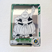 Dragon Ball - Cartes Dragon Ball Super Divers APT 030 N
