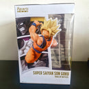 Dragon Ball Figurine Figuarts Zero Goku Trail of Battles