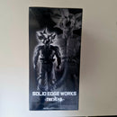 Dragon Ball Figurine Solid Edge Goku Ultra Instinct