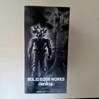 Dragon Ball Figurine Solid Edge Goku Ultra Instinct