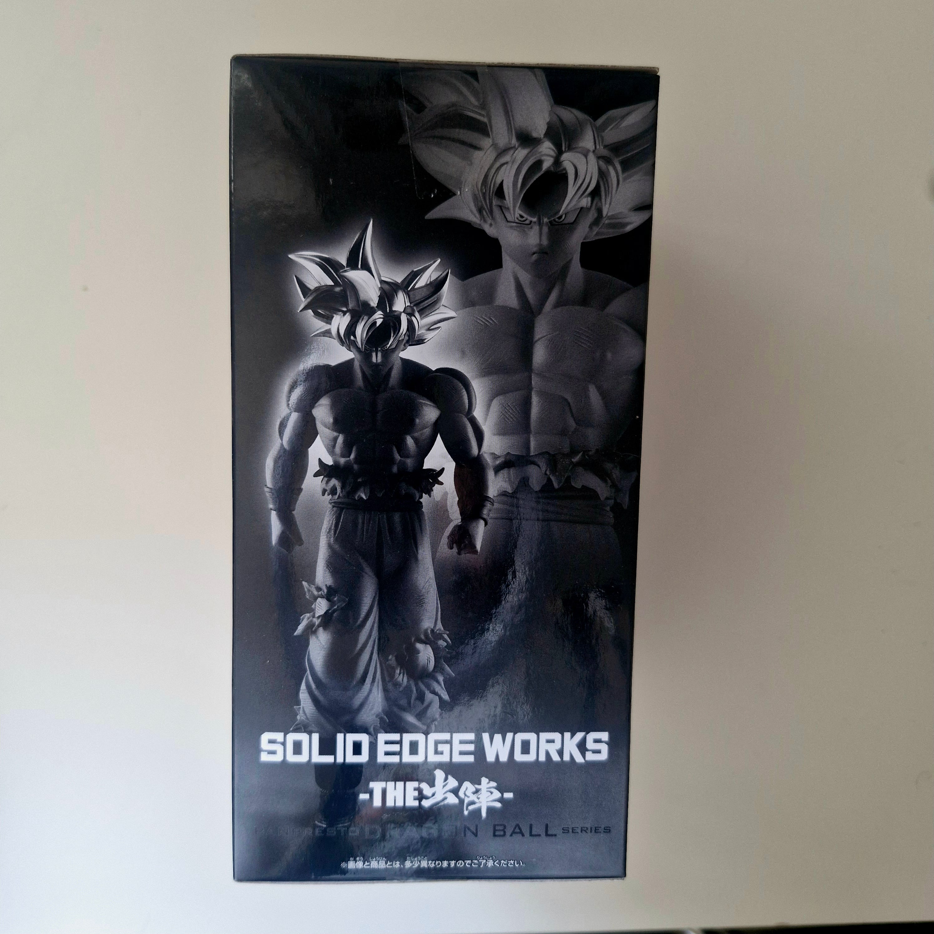 Dragon Ball Figurine Solid Edge Goku Ultra Instinct