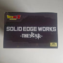 Dragon Ball Figurine Solid Edge Broly V2