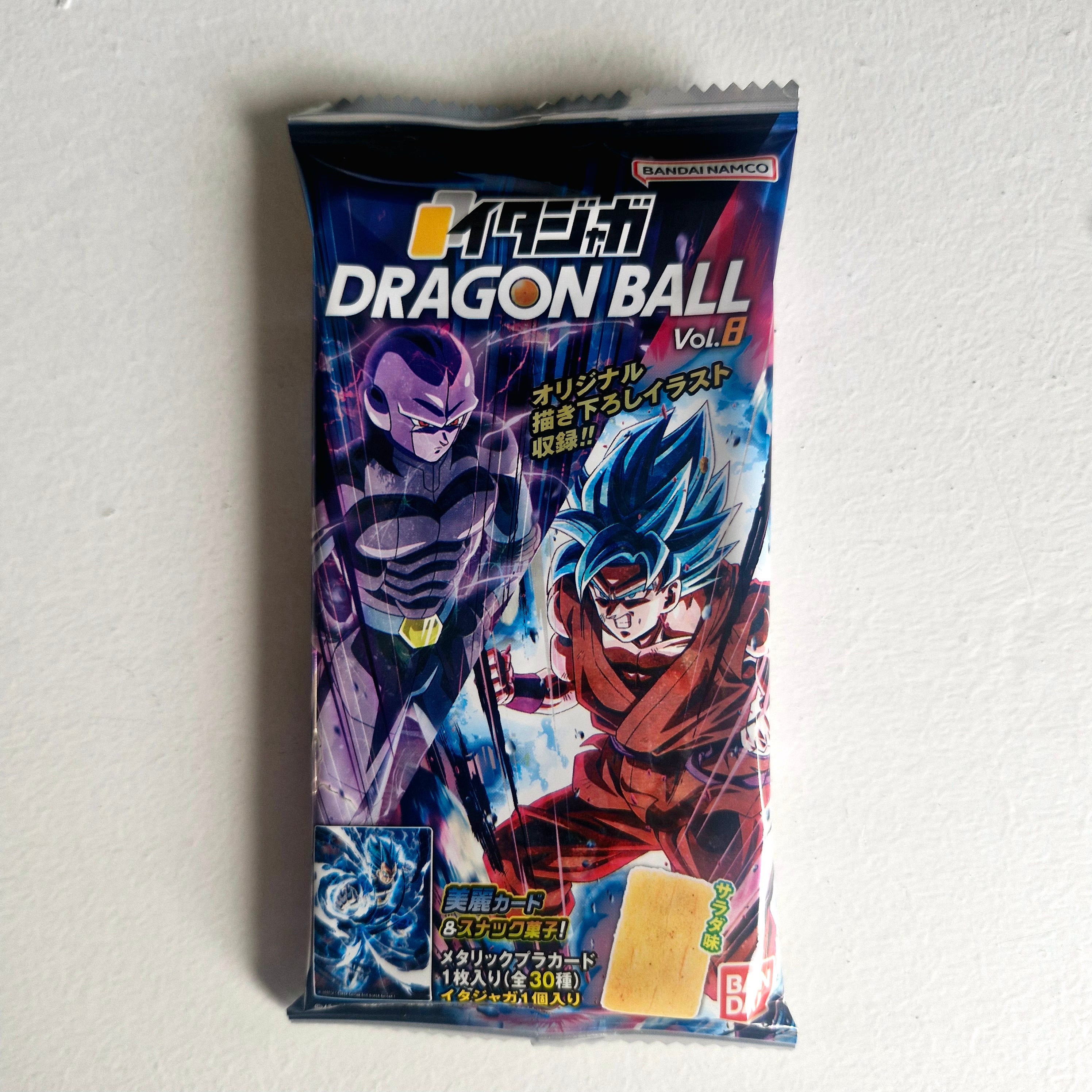 Dragon Ball - Booster Itajaga Part 08 Visuel 3