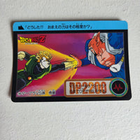 Dragon Ball Carte Carddass Part 19 - 109