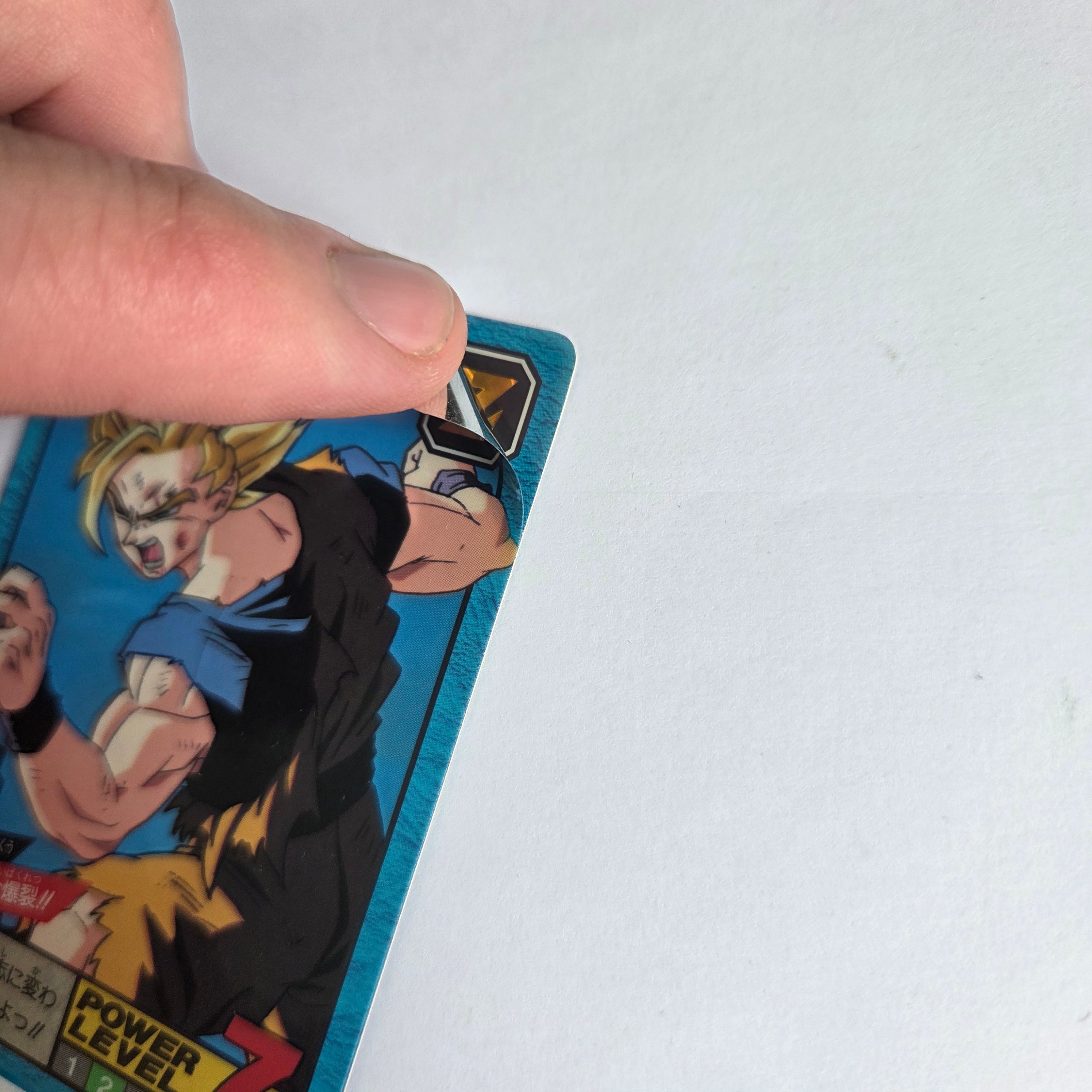 Dragon Ball - Carte Super Battle Part 14 - 577 complète