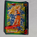 Dragon Ball - Carte Tokubetsudan - 50