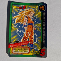 Dragon Ball - Carte Tokubetsudan - 50