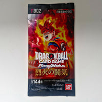 Dragon Ball - Booster cartes Dragon Ball Super Card Game Fusion World - Part FB02