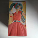 Hatsune Miku Figurine World Journey volume 1