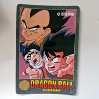 Dragon Ball Carte Visual Adventure Part 01 - 35 état bon