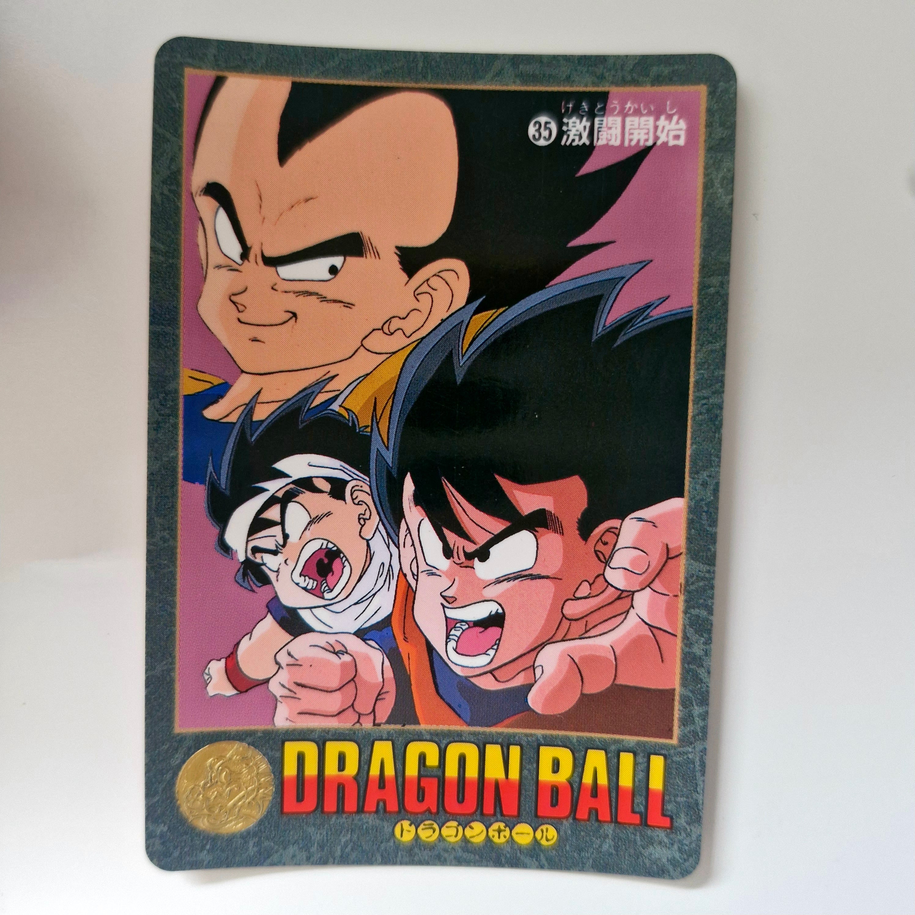 Dragon Ball Carte Visual Adventure Part 01 - 35 état bon