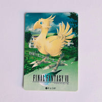 Final Fantasy VII Carte Carddass Part 01 - 011
