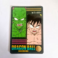 Dragon Ball Carte Visual Adventure Part 03 - 111