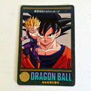 Dragon Ball Carte Visual Adventure Part 06 (95) - 224