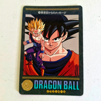 Dragon Ball Carte Visual Adventure Part 06 (95) - 224
