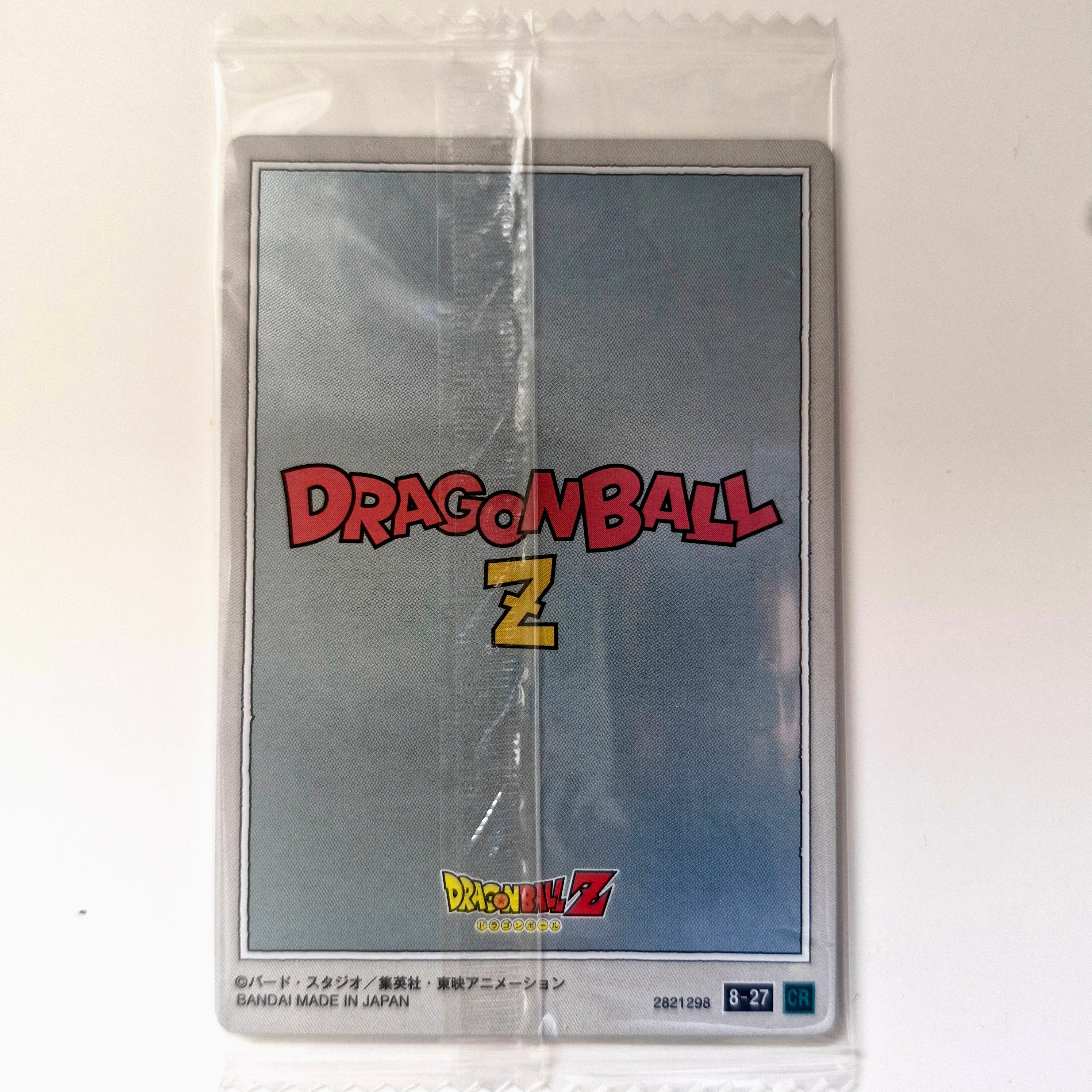 Dragon Ball - Carte Itajaga Part 08 - 27 CR