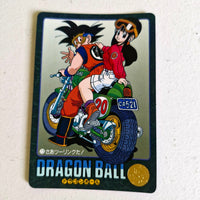 Dragon Ball Carte Visual Adventure Part 02 - 73