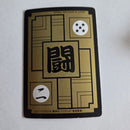 Dragon Ball Carte Carddass Part 15 - 605