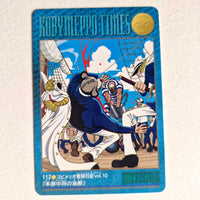 One Piece - Carte Visual Adventure Part 3 - 112 état bon
