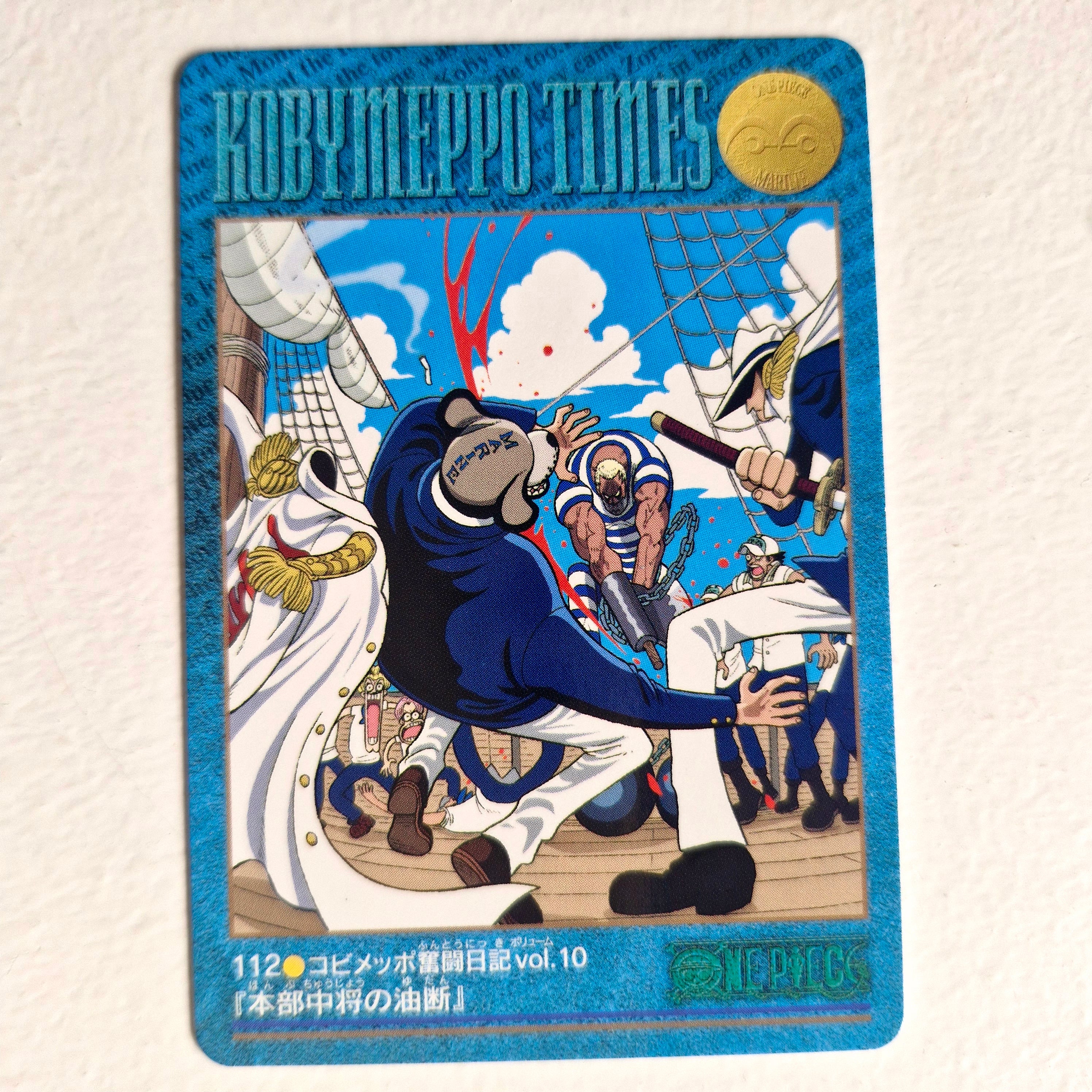 One Piece - Carte Visual Adventure Part 3 - 112 état bon