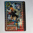 Dragon Ball Carte Carddass Part 26 - 001