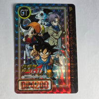 Dragon Ball Carte Carddass Part 26 - 001