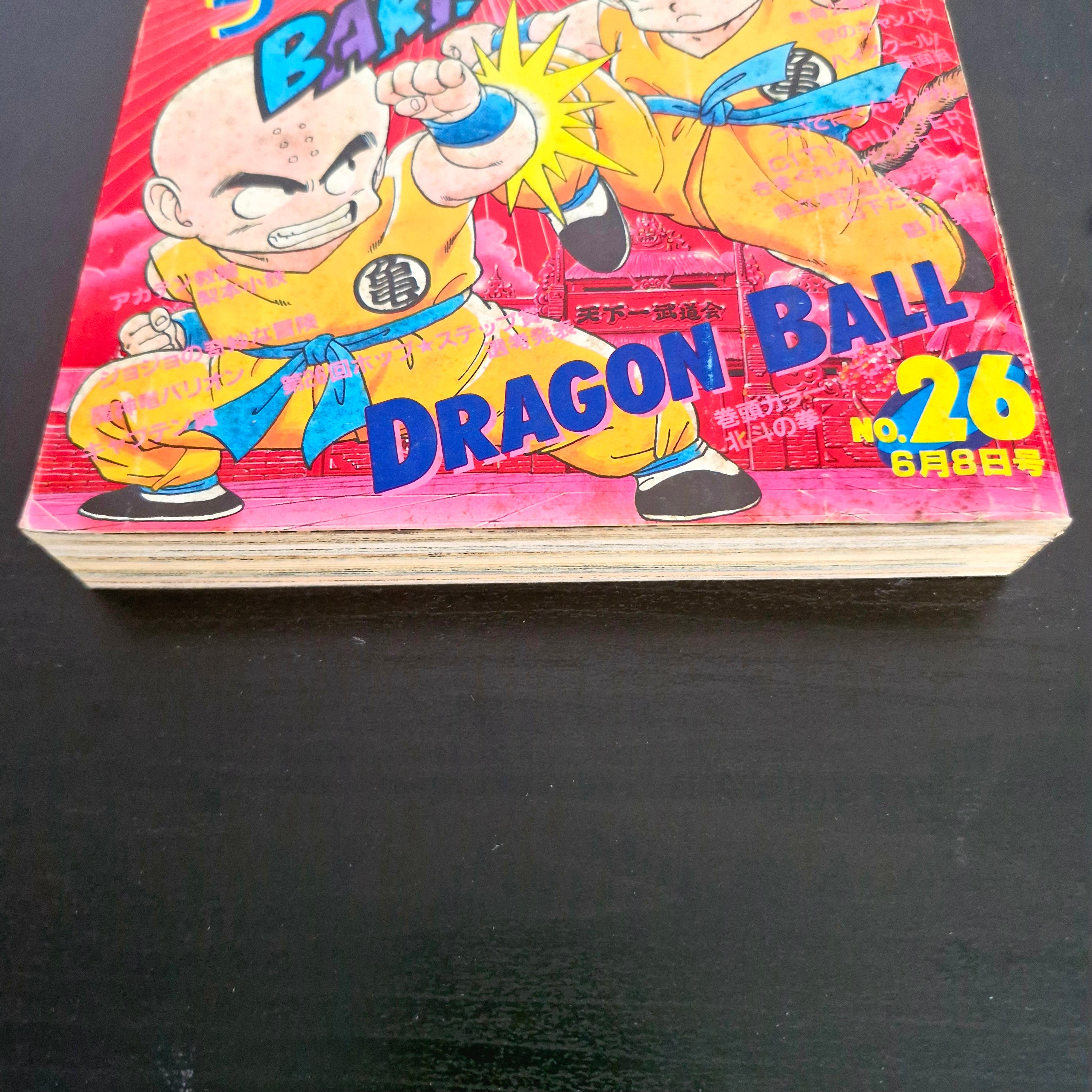 Weekly Shonen Jump 26 (1987) Couverture : Dragon Ball (Dragon Ball, Saint Seiya, Jojo's Bizarre Adventure, City Hunter, etc...