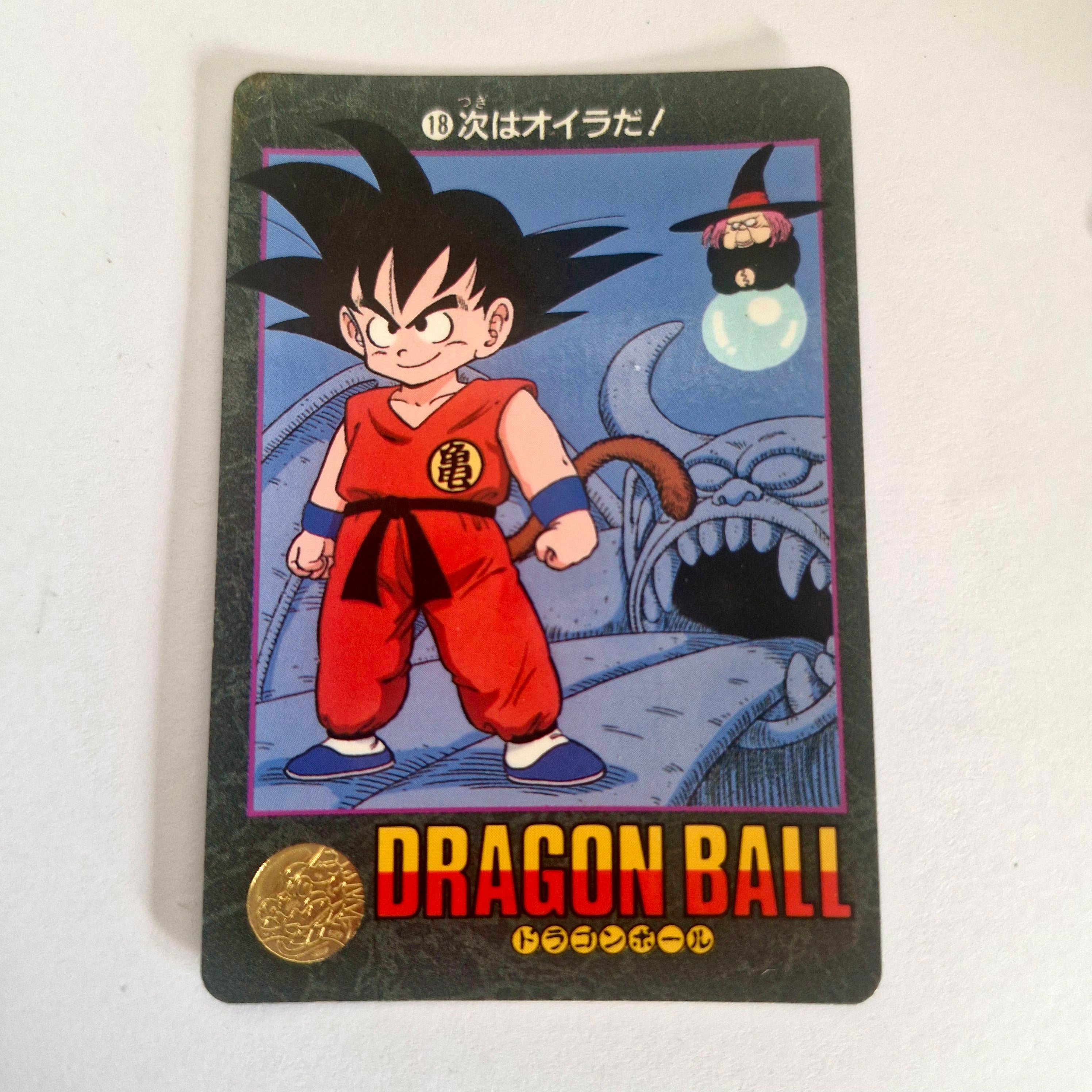 Dragon Ball Carte Visual Adventure Part 01 - 018