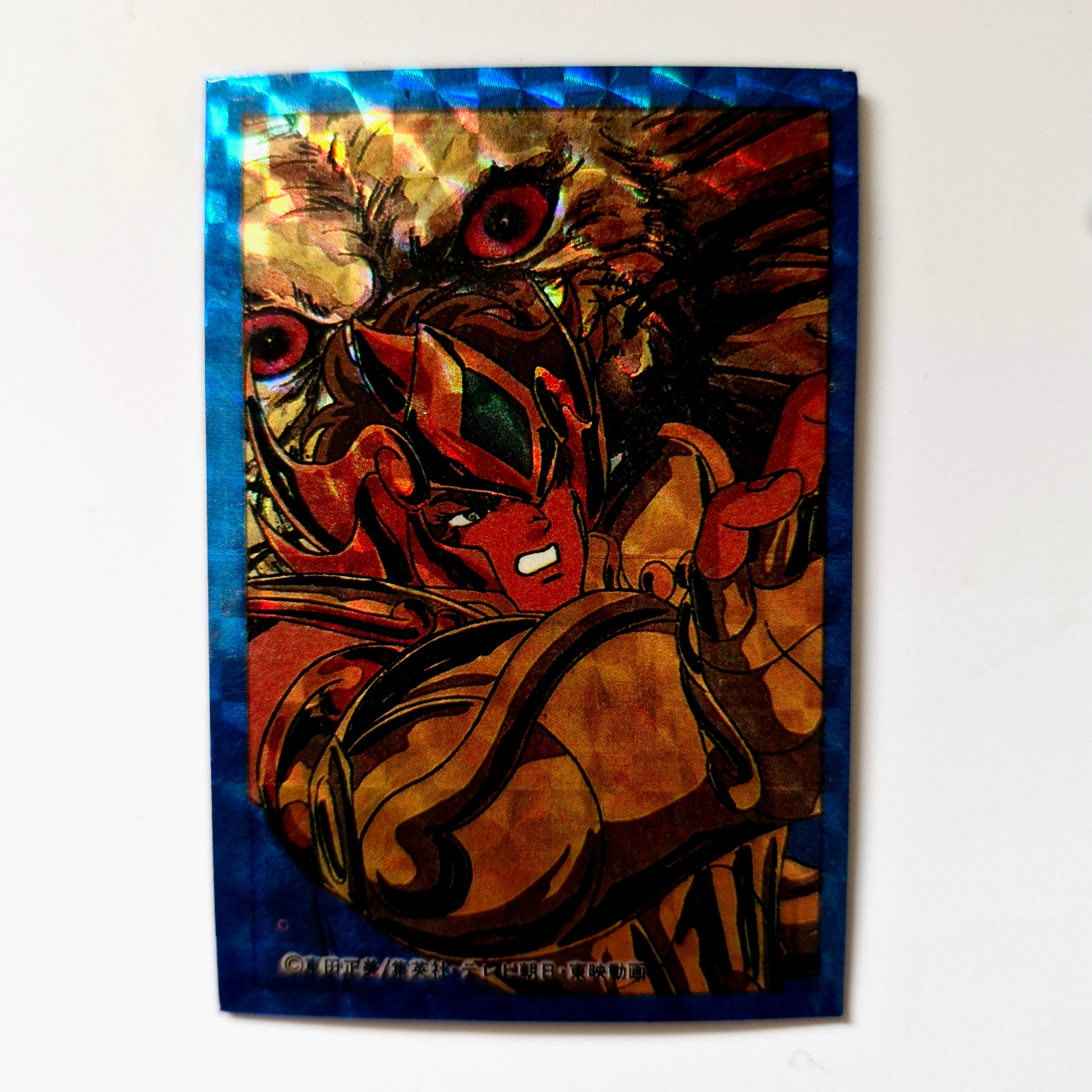 Magnet Saint Seiya