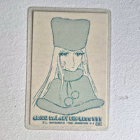 Galaxy Express 999 - Carte Rami -